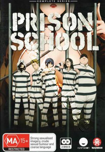 Prison School - Complete Series | Kangoku gakuen  |   DVD